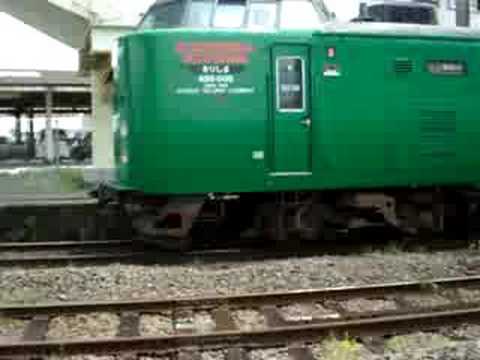 鹿児島駅列車　詰め合わせ