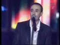 saber roba3i- khallouni