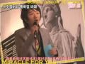 Super Junior: Leeteuk  &  Yesung 