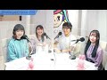 【フレッシュチャンネル】2023.02.27放送分 MC 植田章太郎 ゲスト シャルロット(一ノ瀬瑠菜/内野 亜美) 白石姫織