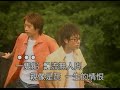 7.舊傷痕作詞：李岩修作曲�...