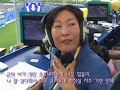 만삭의 몸으로도 날카롭고 따뜻한 해설을 하는 김경욱 양궁 해설위원