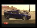 New Lotus Europa S New Lotus Europa S