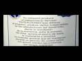 videos de PERREDEINA CON PPH