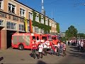 Feuerwehr Einsatz  n. Sieg des VfB Stuttgarts Meisterschaft