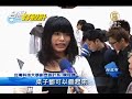 Click here to watch this video 新一代設計展開跑逾4000件作品參展