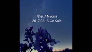 リハスタでボーカル録音した音源をミックスマスタリング