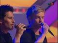 Xfactor Chris Moyles - Avenues And Alleyways