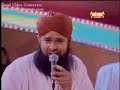 awais Qadri Lilah ab kardo karam.flv