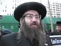 Jews United Against Zionism, United Nations, January 4, 2009 Jews United Against Zionism, United Nations, January 4, 2009