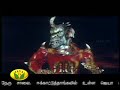 Bannari Amman kills the demons