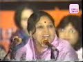Shanti Saba* - Qitaa aur Asha\