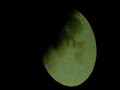 gerhana bulan