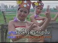 Sombath Keokhamdy - Lao VDO