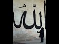 Süleyman ?ahintürk Nefsin Varl???n Y?kan Süleyman ?ahintürk Nefsin Varl???n Y?kan