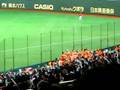 videos de 統一ライオンズ 応援風景
