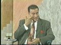 Nasir Siddiki Testimony - 1 - Part - 1/3