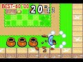 Dragon Quest Slime Morimori Beginning