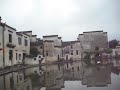 Hongcun, Anhui Province