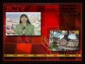 Command&Conquer: Generals Zero Hour China