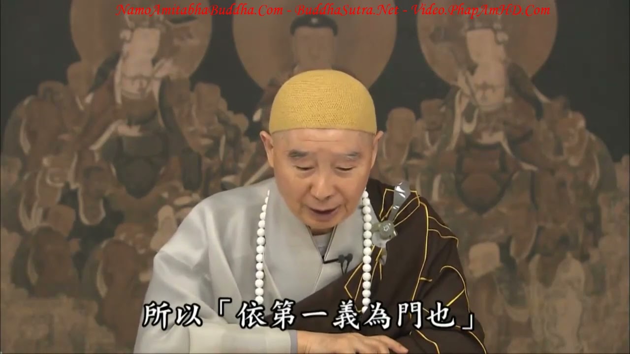 TẬP 284, Quốc Độ Phật Là Ai, Tịnh Độ Đại Kinh Giải Diễn Nghĩa, Diệu Âm