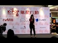 Lonely - 2NE1 (TvN KPop Star Hunt/CUBE Entertainment Audition) Maressa Zahirah