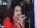 BhaLo BaasBo BaasBo Rey...Nishita Dhaka Concert