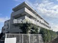 グリーンテラス国領408号室　1K　京王線国領駅　バストイレ別　オートロックマンション　エレベーター　お問合せはTOBまで！【東京　賃貸　内見動画　不動産　室内動画　お部屋探し　ルームツアー】