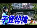 YouTube ����|�b�v�A�b�v�Đ�