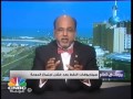 Doha Bank CEO Dr. R. Seetharaman's interview with CNBC Arabia - Meeting between OPEC and non-OPEC oil producers, in Doha, Qatar on April 17, 2016 and implication on stock markets[from CNBC Arabia, Kuwait Studio] - Mon, 18-Apr-2016