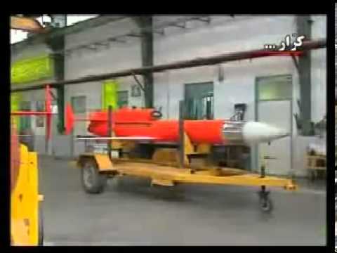 Karar Killer UAV Iran's New Weapon