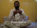 Gayatri Mantra