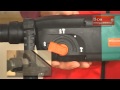 Перфоратор Sturm RH2591P 1