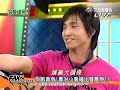 WanYu 060427 clip 1 WanYu 060427 clip 1