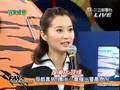 WanYu 060427 clip 1