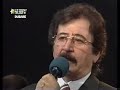 Hassan Garmiyani : Altash Camp