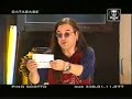 La classifica di Pino Scotto (Hunziker,Baudo,Scamarcio...),