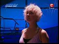 Contemporary - Dance style (perf. 15)