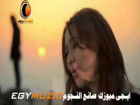 تحميل اغنية رودى بعد 20 يوم 2011 + الكليب تحميل اغانى من قناة المصراوية 01020198505سمعنا مزيكا