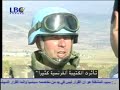 UNIFIL Lebanon