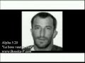 Alpha - Le BossVeut Te Voir By Saif