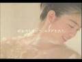 (CM) 岡本綾 - 花王 ビオレU (お風呂・帰るの？…