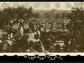 غريان ليبيا قديما قبل 70 سنة Gharyan Libya before 70 years