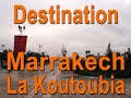Marrakech: La Koutoubia
