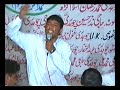 pothowari sher pothowari sher