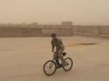 Flight Line Bike Wreck