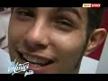 Amici Piu\