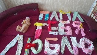 Термитный карандаш с затравкой - Самоделки, поделки