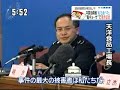 江上剛