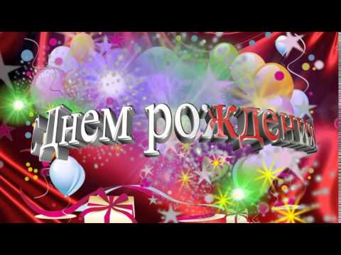 Стихи про Новый Год К чему снится Знаменитость во сне по 90 сонникам! Если